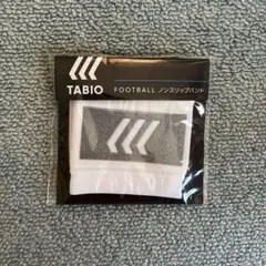TABIO FOOTBALL ノンスリップバンド ホワイトのサムネイル