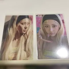 Le Sserafim different ユンジン