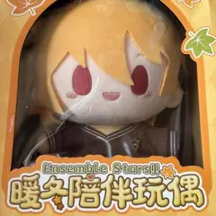 あんスタ ぬいぐるみ 仁兎なずな 中国 暖冬陪伴玩偶