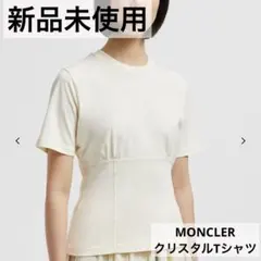 新品同様】MONCLER モンクレール Tシャツ レディース S 24AWロゴのサムネイル