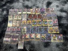 Item thumbnail for item 96561745-c474-4015-9fb8-68191a90a980