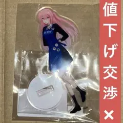 【売り切り最終値下げ】可愛いだけじゃない式守さん ヴィレバン アクリルフィギュアのサムネイル