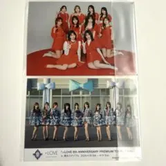 ＝LOVE イコラブ 集合 生写真