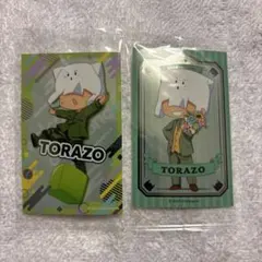 2025年最新】日常組 セットの人気アイテム - メルカリ