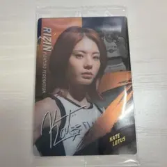 【まとめ買い可】RIZINウエハース　ケイトロータス