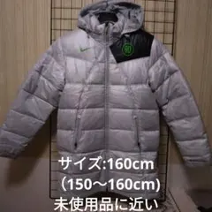 Nike シルバー ダウンジャケット フード付き