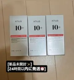 [新品未開封]ANUA ナイアシンアミド10+アルブチン2 セラム30mlx3本のサムネイル