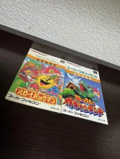 スーパーファミコン スーパーワギャンランド ハロー！パックマン 説明書のみ