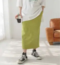 andme セルフカット リブ ロング タイトスカート　ライム　Mサイズ