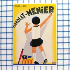 アールデコ　ポストカード　ポスター　アンティーク　Chocolat　Menier