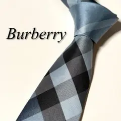 【美品】 Burberryバーバリー チェック柄 ネクタイ 高級シルク100%