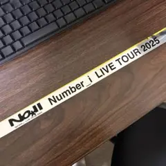 2026年最新】NUMBER_I 銀テープの人気アイテム - メルカリ