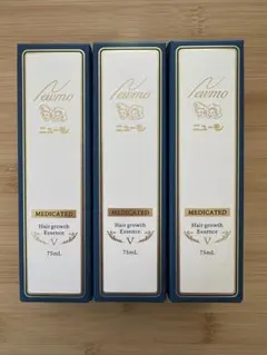ニューモ 育毛エッセンス V 75mL 3本セット - メルカリ