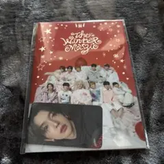 INI 髙塚大夢 南海電鉄 記念乗車券