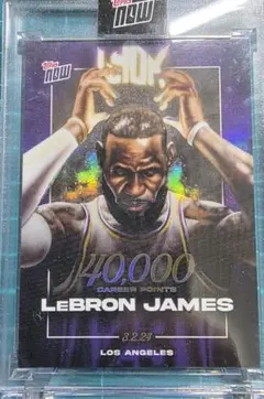 レブロン・ジェームズ 40,000ポイントカード