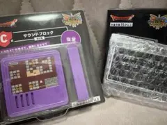 ドラクエ ふくびき所 スペシャル C賞 E賞 セット 宿屋 ドラゴンクエスト