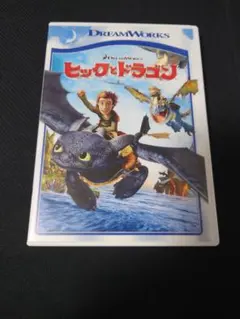 えみ様 リクエスト 2点 まとめ商品