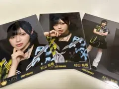 MiRU様 リクエスト 2点 まとめ商品