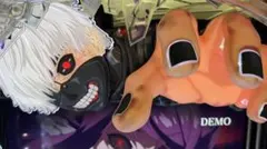 東京喰種 パチンコ実機 本体のサムネイル