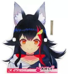 2026年最新】大神ミオ 眼鏡の人気アイテム - メルカリ