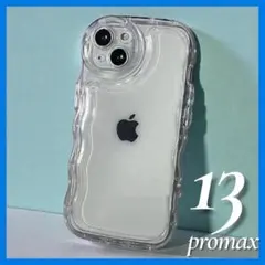 Item thumbnail for item d8de3c9e-3a52-4c15-96ea-b27af64c907d