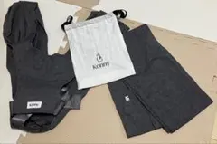 konny 抱っこ紐 FLEX