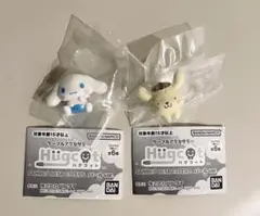 【匿名配送】シナモロール ポムポムプリン セット