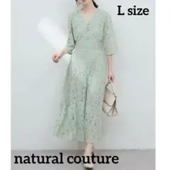 Item thumbnail for item a8d73810-30de-4b22-84da-4777aea0a4ce