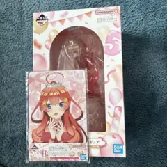 五等分の花嫁　一番くじ　E賞中野五月