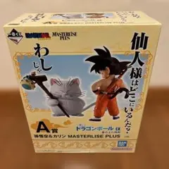 2026年最新】一番くじ ドラゴンボール a賞 孫悟空&カリンの人気