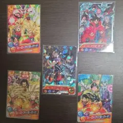 スーパードラゴンボールヒーローズ 激レアヒーローアバターカード 5枚セットのサムネイル