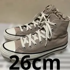 CONVERSE ALL STARベージュ　26cm ハイカットスニーカー