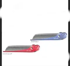 325X3【新品未使用】ReFa HEART COMB Aira 3点セット - メルカリ