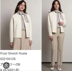 2026年最新】Theory luxe レディース ノーカラージャケットの人気