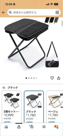 Item thumbnail for item 9d0d48e0-f43b-4a6d-98b4-10b4d7d41312