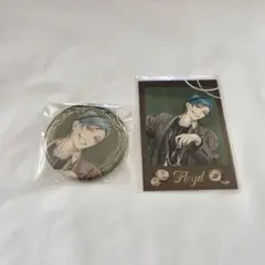 ツイステ ボンボニ フロイド