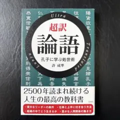 Item thumbnail for item 0cd91723-c893-41ff-bd2c-e0ca61ab6232