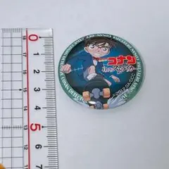 Item thumbnail for item dc18c9da-c154-4f3f-8acb-c1069184d6a7