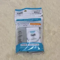 【新品未開封】Curél スキンケア トライアルセットのサムネイル