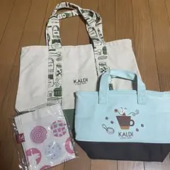 KALDI COFFEE FARM トートバッグセット