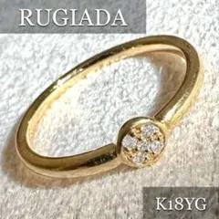 2026年最新】RUGIADAの人気アイテム - メルカリ