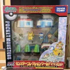 トミー ちびコロスタンプ 幻のポケモン ルギア爆誕 7144 - メルカリ