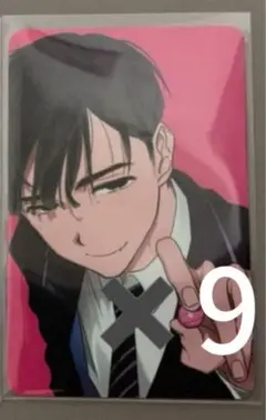 ALIENSTAGE 制服 トレカ イヴァン IVAN 9枚セット