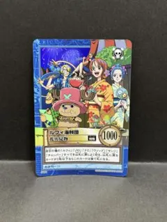 2026年最新】ルフィ海賊団 カードの人気アイテム - メルカリ