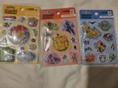 ポケモン ウォーターシール　カップセルシール　韓国限定　新品　ぷくぷくシール