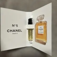 CHANEL N°5 オードパルファム サンプル 1.5ml