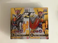 装動 仮面ライダーガヴ GV4 ヴラム アラモードモード
