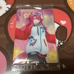 ホロライブ ウエハース Vol.5 ラオーラ・パンテーラ