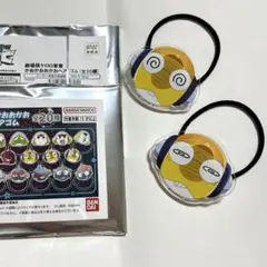 ケロロ軍曹　クルル　ヘアゴム　劇場版