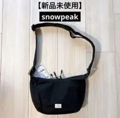 【新品】SNOWPEAK Softwill ホーボーバッグ　ミニショルダーバッグ